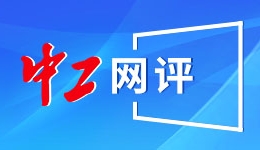 王定宇再爆桃色新闻，港媒揭民进党内派系斗争：“英系”要切割？